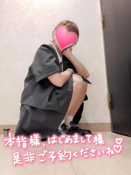 ゆり奥様メモリアル