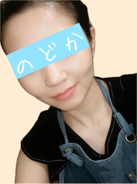 ただいま♡/体験　のどか　奥様