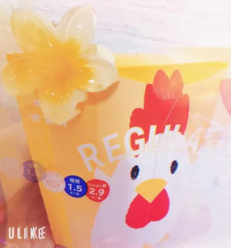 セリナ人妻生レンタルーNTRー
