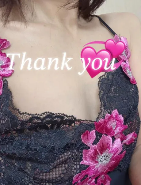 お礼です♡/あい