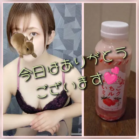 そよか　奥様SUTEKIな奥様は好きですか？