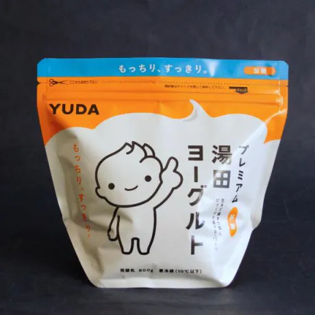普段🍚