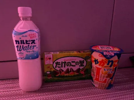 るる即プレイ専門店　性の極み