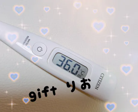 お願いします～/りお【弘前黒石】