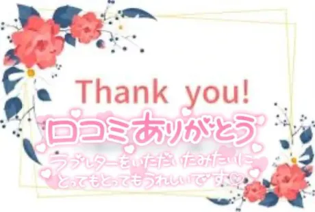 サオリ人妻生レンタルーNTRー