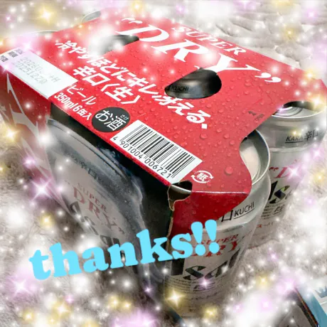 ここみファンタジー福島店～福島でデリヘルもメンズエステも楽しめる素敵なお店～