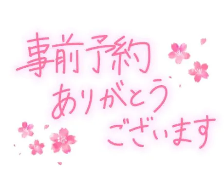 ショウ人妻生レンタルーNTRー
