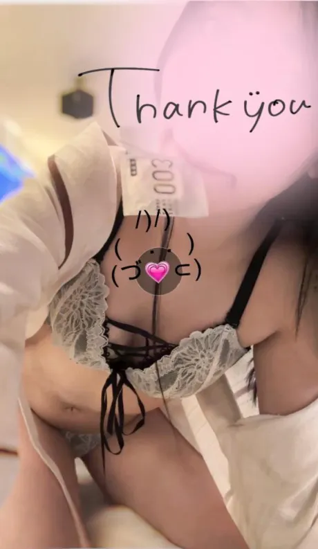 お礼💗密着して🥺/ナツミ