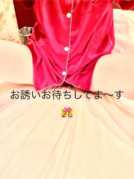 おかゆ　保健室勤務になります♪おばさんの店　仙台FC