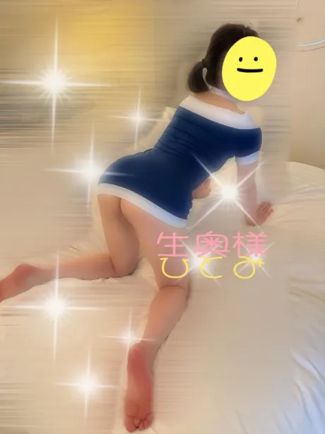 いつも来てくださってありがとうございます🤗🩷/☆ひとみ奥様