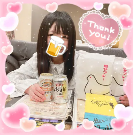 05/02 21:55ちの