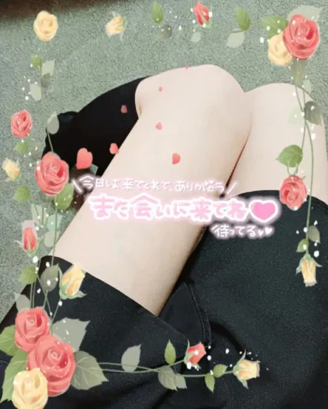 (*˘︶˘*)ｵﾔｽﾐﾅｻｲ.｡.:*♡/川村(かわむら)