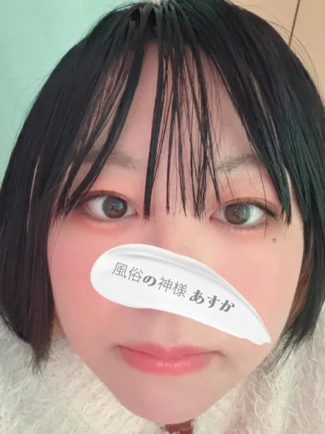 あすか宮城♂風俗の神様　仙台店