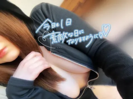 Q. 今日はなんと「性交禁忌の日」どこまでならOKだと思う？/ゆかり