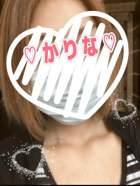 かりな　奥様SUTEKIな奥様は好きですか？