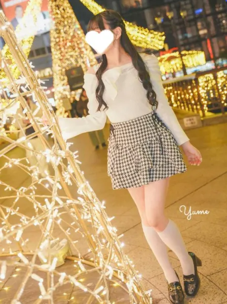 ゆめごほうびSPA福岡店