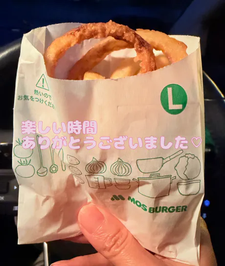 ありがとうございました 🩷