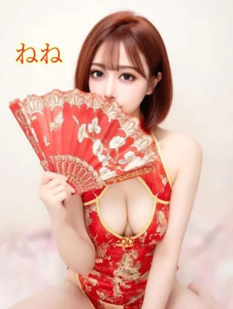 ねね人妻の楽園