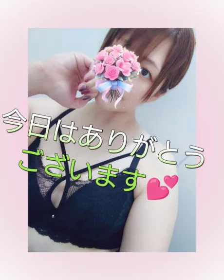 そよか　奥様SUTEKIな奥様は好きですか？