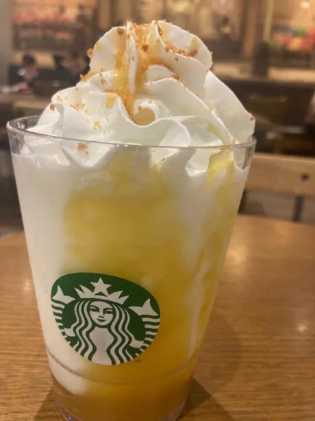 いるよ