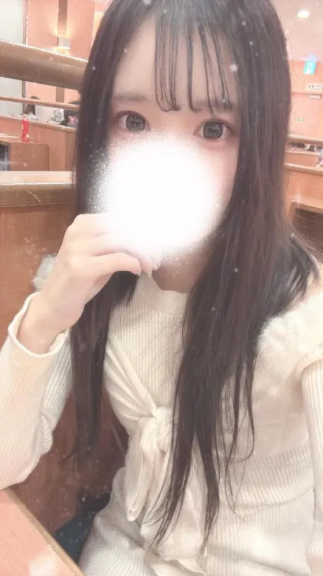 こはるすごいエステ　仙台店