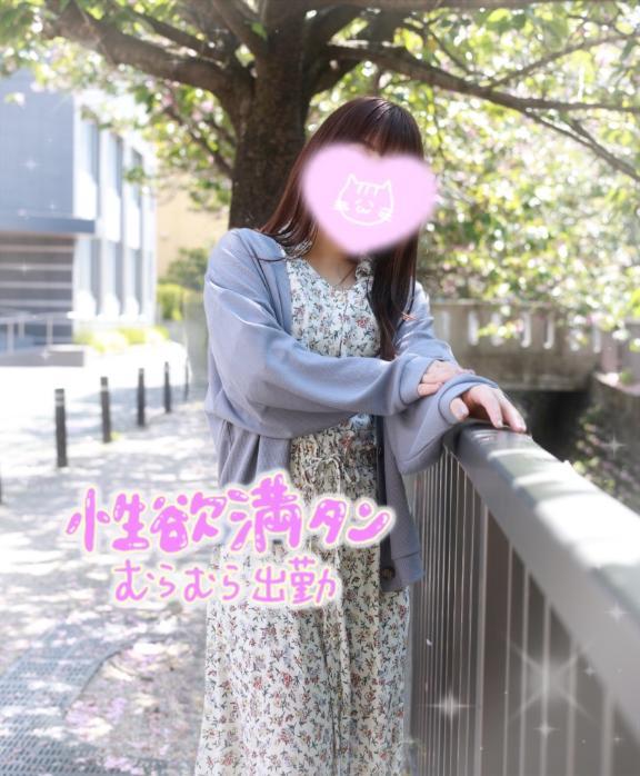 出勤してます🎀🌸