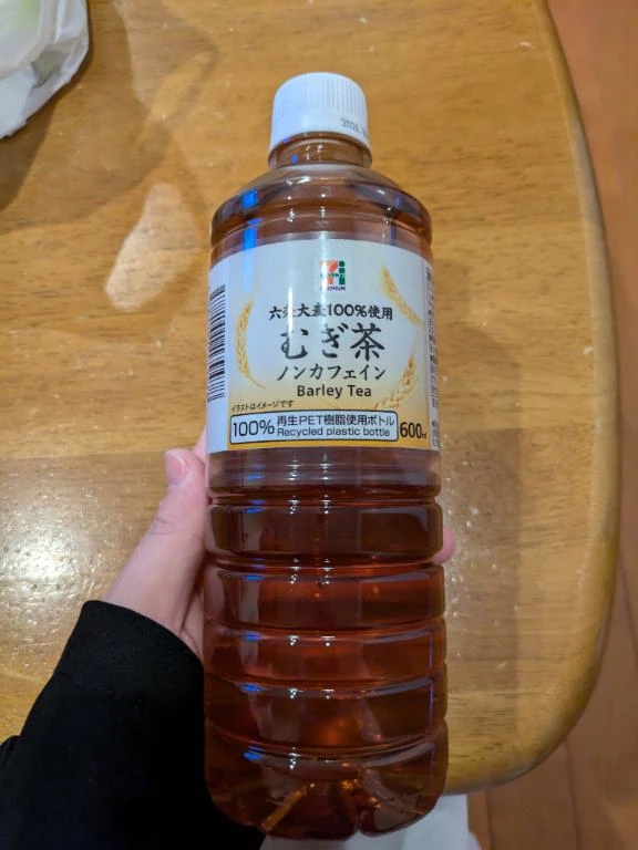 アイネ✨305の王子様へ/陽美-はるみ-