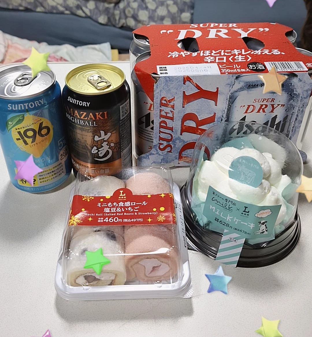 こんばんわ(* ´ ▽ ` *)