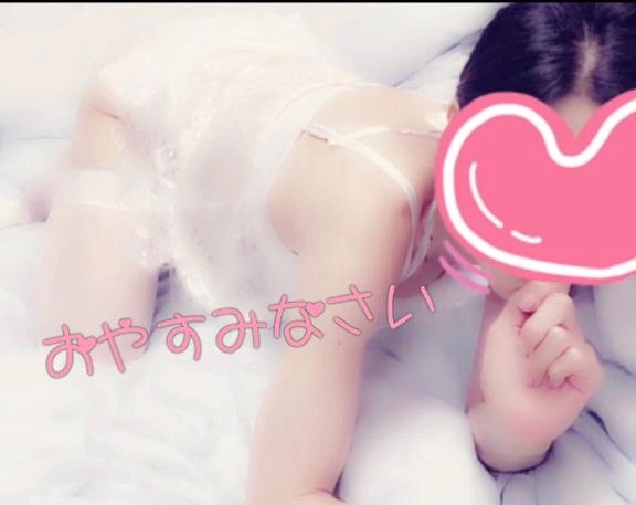 おやすみなさいませ☆彡.。