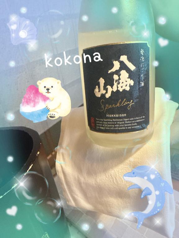 美味でした(*´༥` *)😋八海山✨️