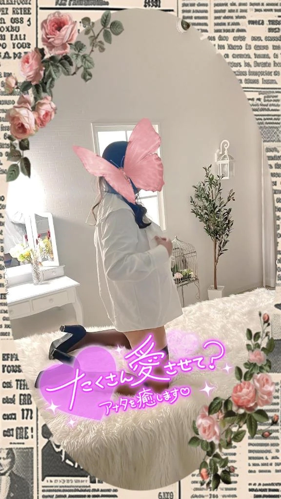 日曜日だけど🖤