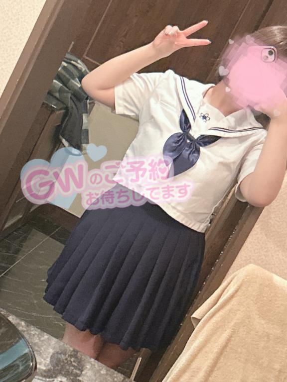 🔌えちえちチャージ🪫