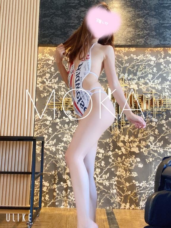 令和であります/モカ【最高峰“選ばれし存在”】