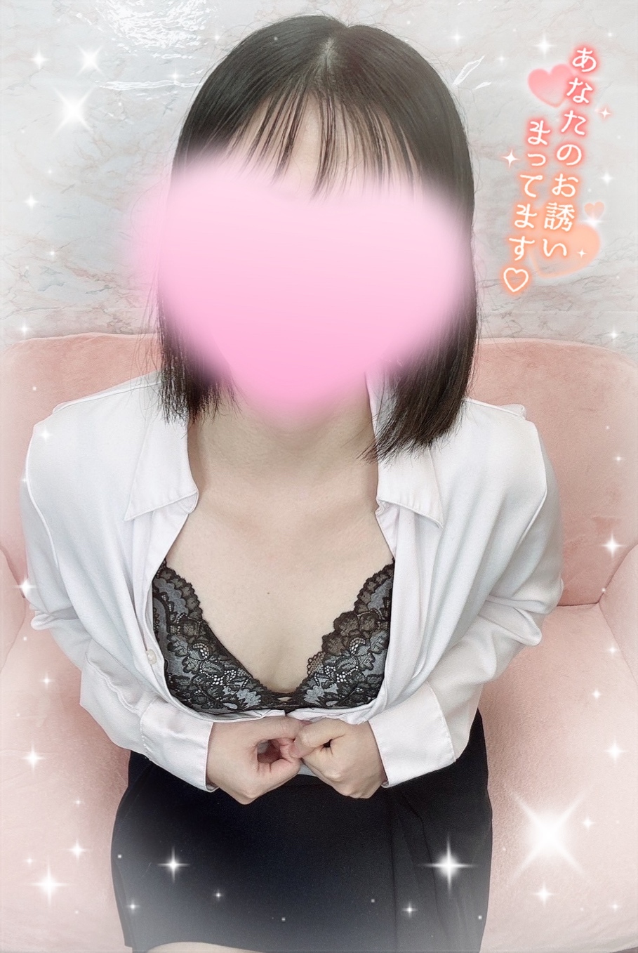 エ〇チは運動❓🔞