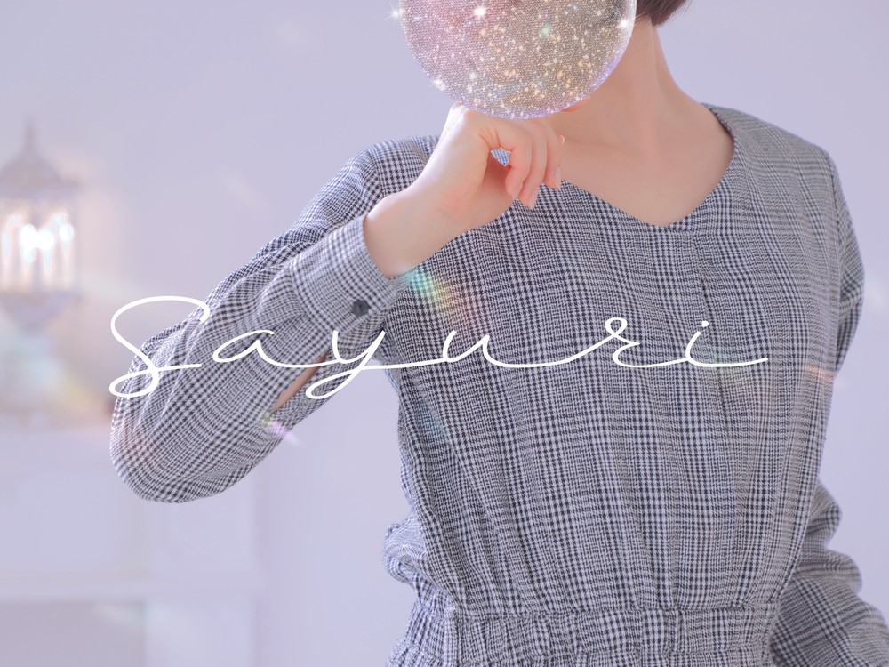 年内最終日 ❄️