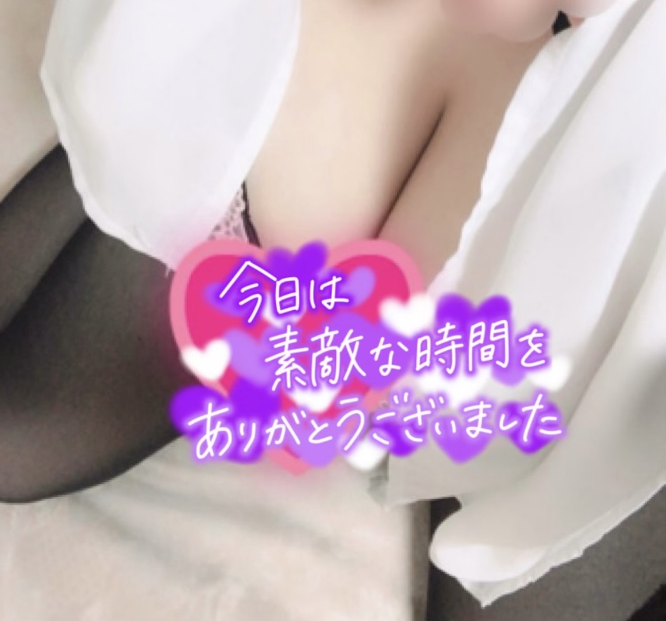 グランステイのお兄様??