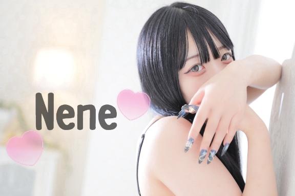 ねねDeliysCure仙台