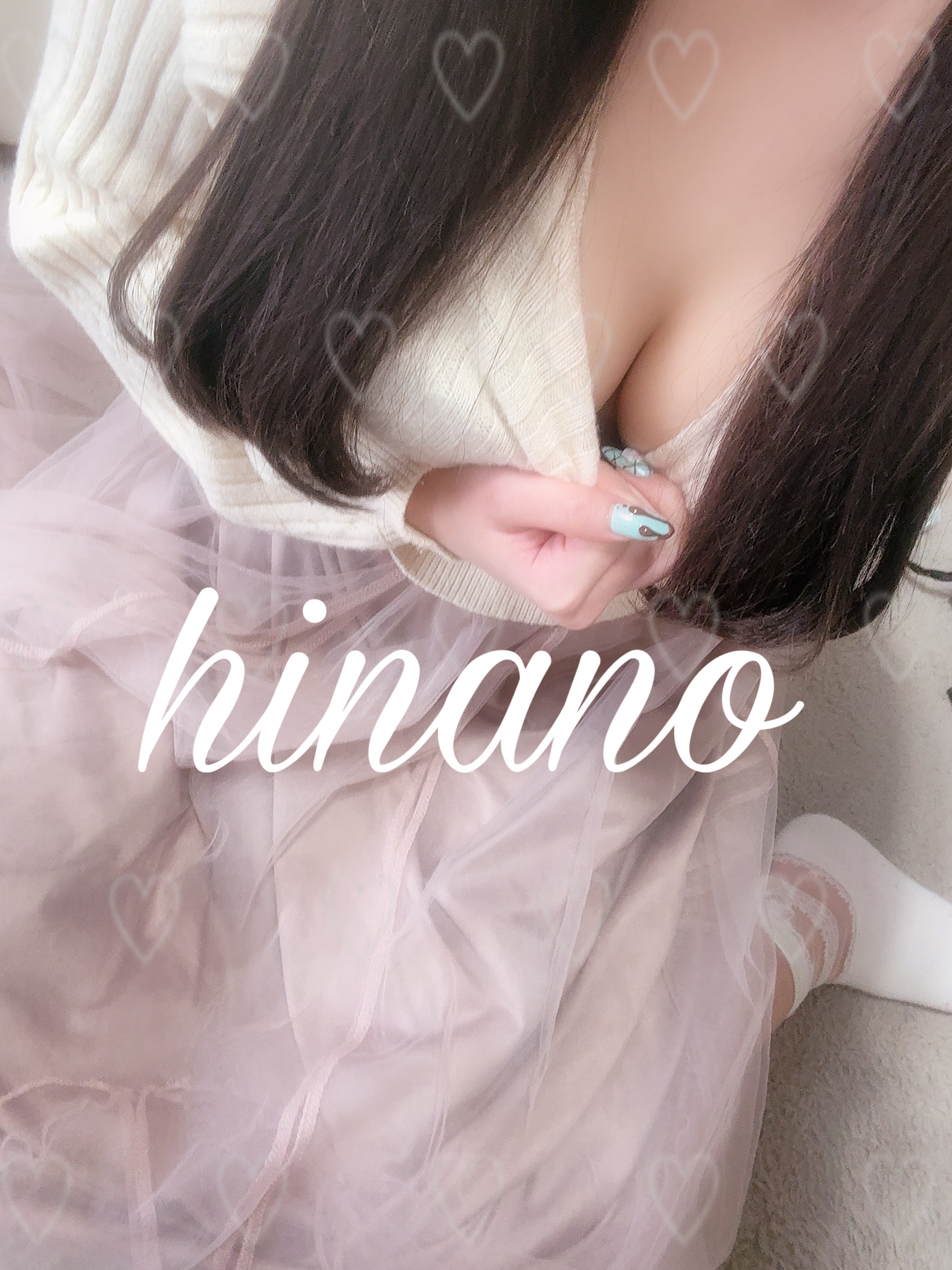 見に来てね💕
