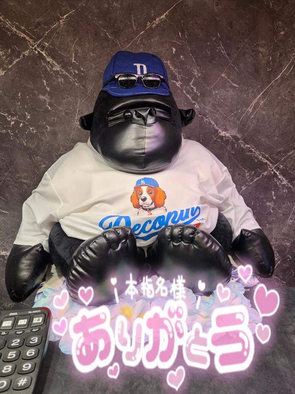 本指名様デー