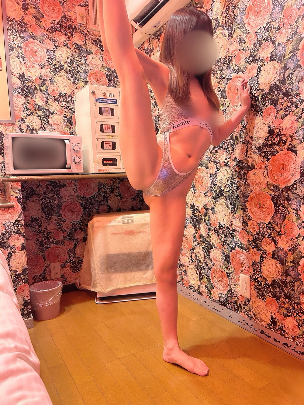 (「・ω・) 「 