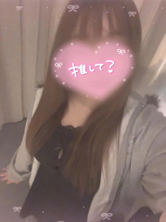 ゆあのブログ いちゃいちゃしたーい‼️