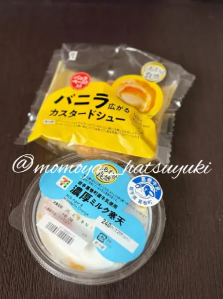 初雪☆青森のブログ ❤️本日出勤❤️青森店🍑4/3まで