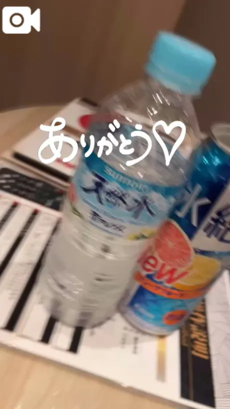 【なつ】極嬢・激潮吹き嬢デリヘルで遊ぼう!!-仙台店-