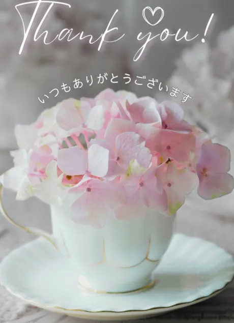 ありがとう 💖/のあ[業界初/青森]