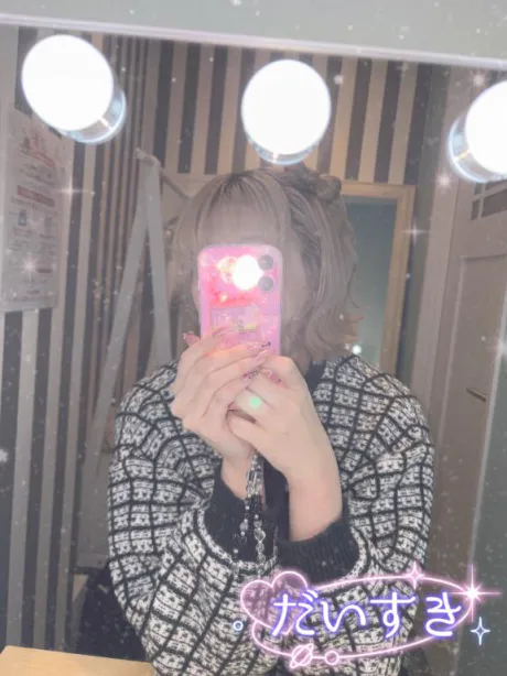 りるDeliysCure仙台