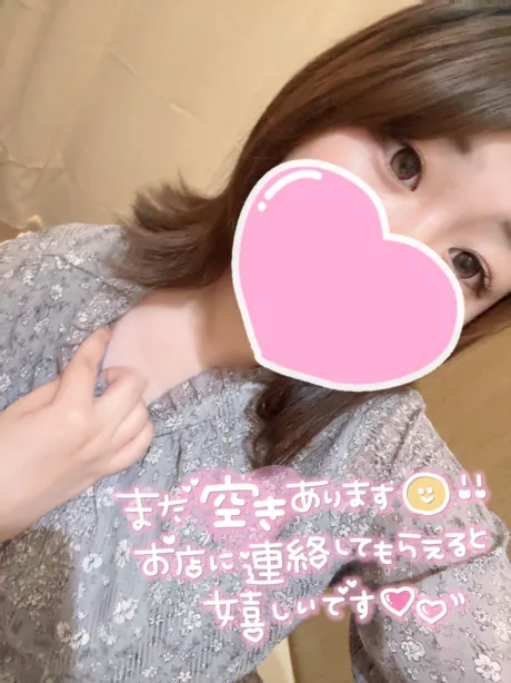 【新人】るる8/8初出勤のブログ まだまだこれから?