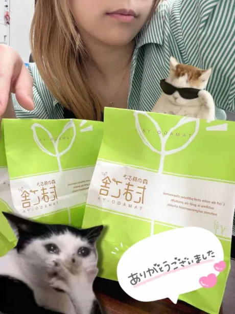 ひよりすごいエステ　仙台店