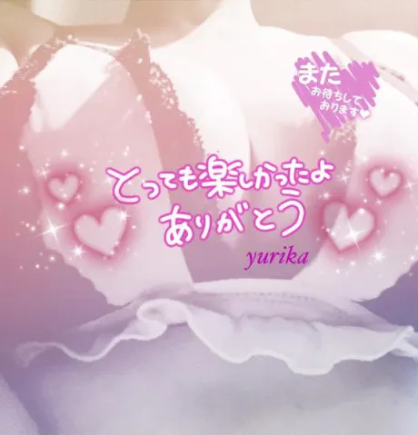 ゆりか☆弘前青森･弘前人妻デリヘル桃屋