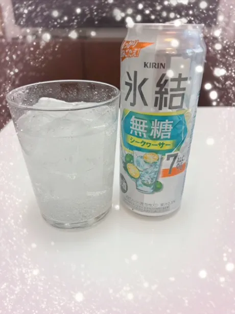 ことみ仙台人妻花こよみ