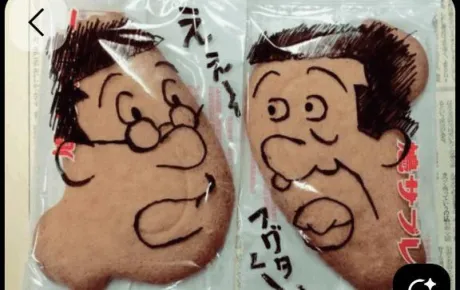 ルイ(極)人妻生レンタルーNTRー